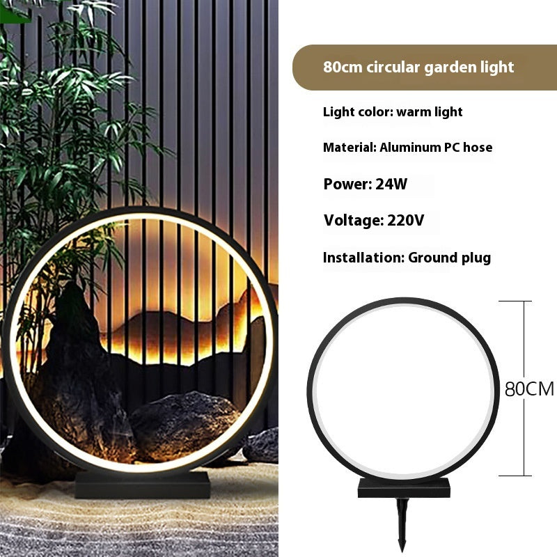 Round Ring Courtyard Lawn Lamp