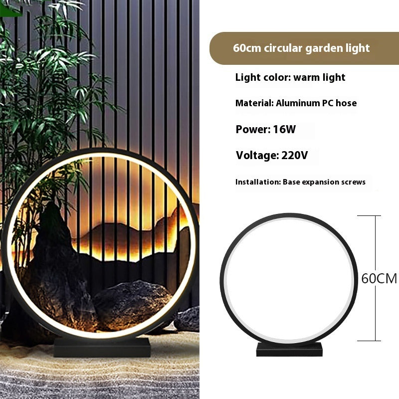 Round Ring Courtyard Lawn Lamp