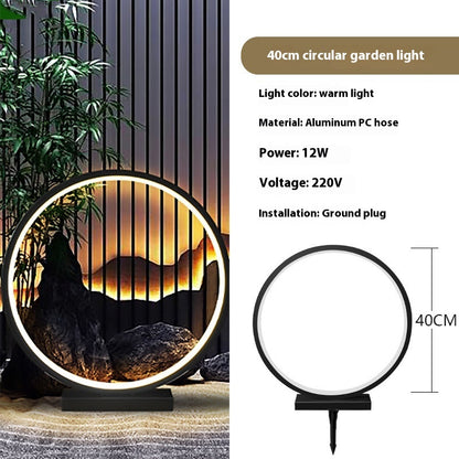 Round Ring Courtyard Lawn Lamp