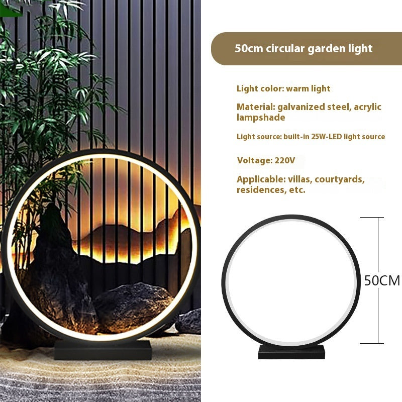 Round Ring Courtyard Lawn Lamp