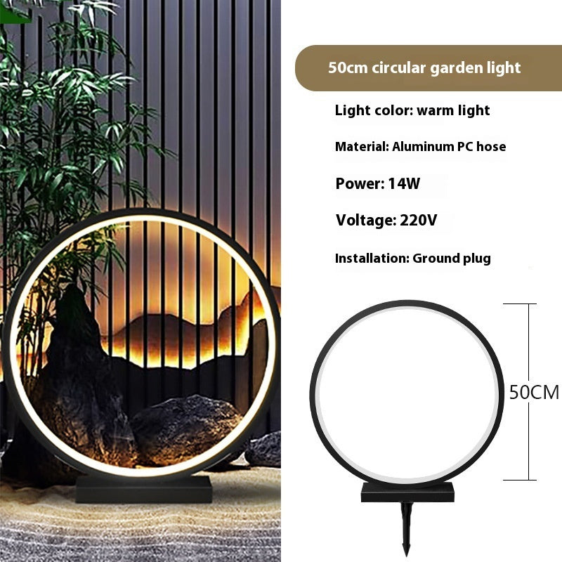 Round Ring Courtyard Lawn Lamp