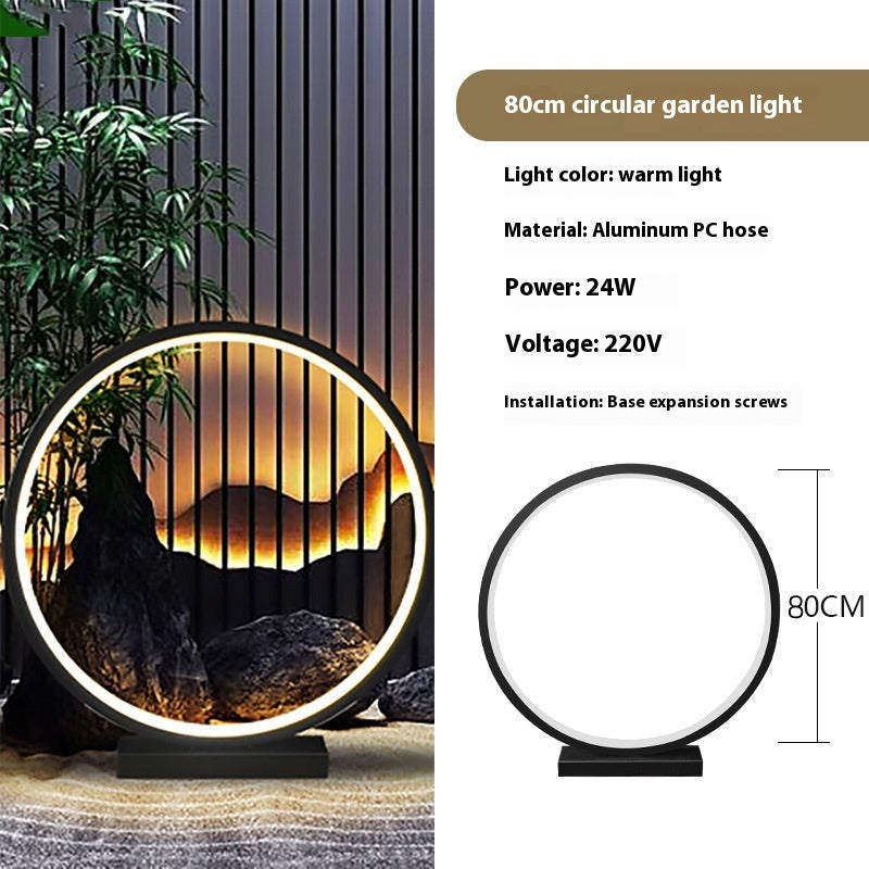 Round Ring Courtyard Lawn Lamp