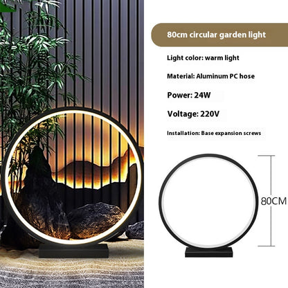 Round Ring Courtyard Lawn Lamp